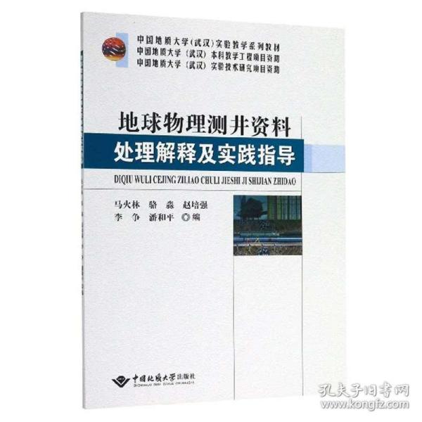 2024香港免费精准资料-词语释义解释落实