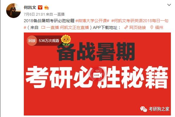 澳门精准王中王三肖三码2021特色-精选解释解析落实