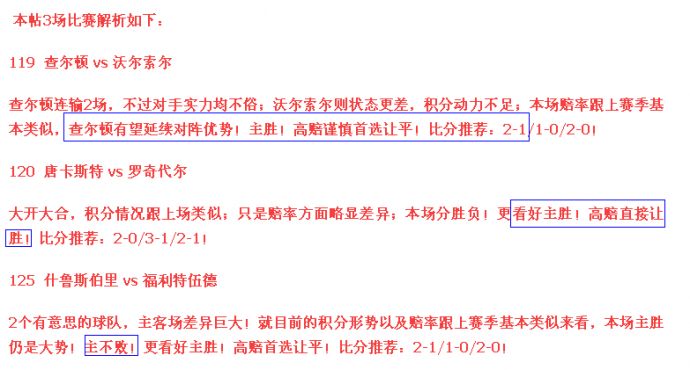 4949澳门彩开奖结果-精选解释解析落实