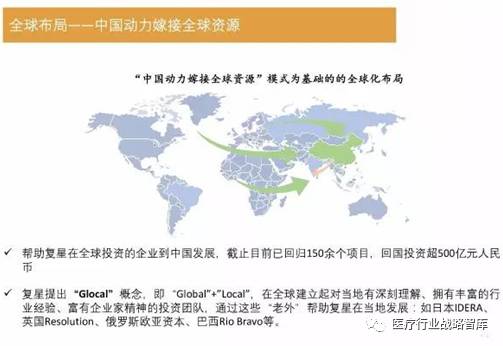 澳门今晚必开一肖一特-精选解释解析落实